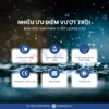 Hộp nối chống nước 6 ngả ngoài trời IP68 FSH713-6