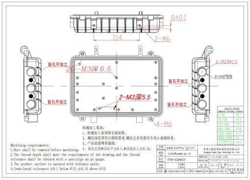 Hộp nhôm chống nước A-019B 210*130*60mm cho trạm phát sóng router ngoài trời