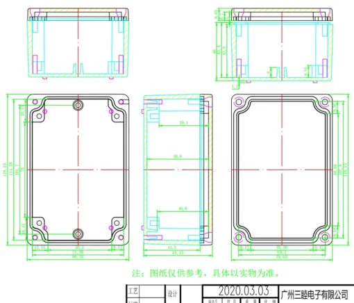 SM-FA2-1:120*80*55MM nhôm hộp chống thấm nước ngoài trời