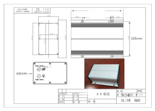 Hộp nhôm đựng pin Lithium IP65 size 300×140×90mm