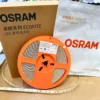 Đèn LED dây OSRAM 24V 10W/m OSL-ZL10 CRI 90+ cuộn 10M – Chính hãng