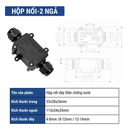 Hộp nối dây điện chống nước IP68 2 ngả – PT0603