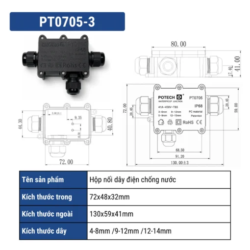 Hộp nối dây điện chống nước IP68 3 ngả ngoài trời – PT0705-3