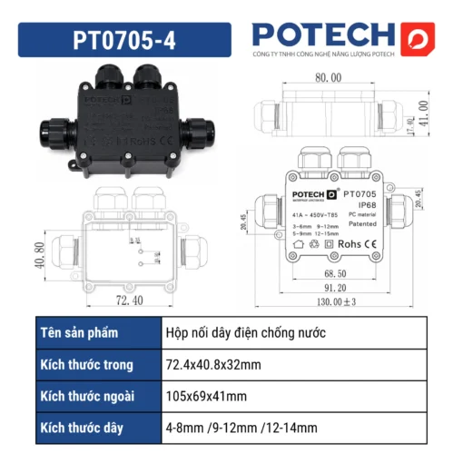 Hộp nối chống nước 4 ngả IP68 ngoài trời – PT0705-4