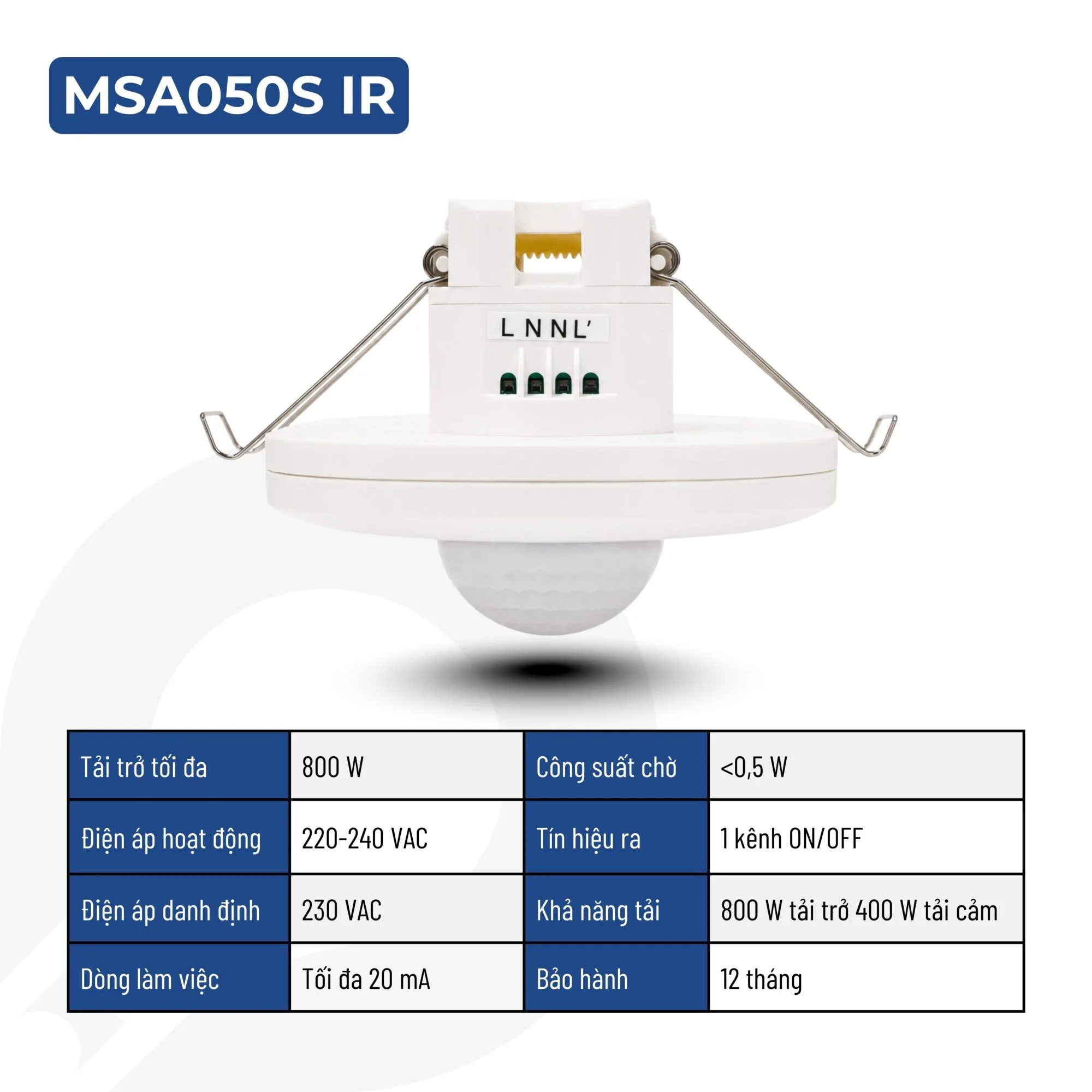 MSA050S IR